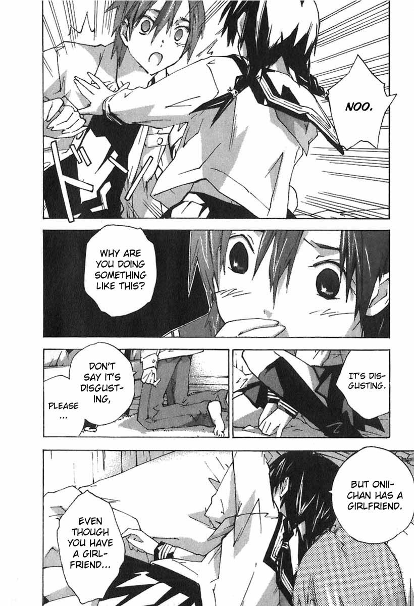 Yubisaki Milk Tea Chapter 48.5 page 14 - Chapter 48.5: My Sister is an Honor Student 2: Sleeping Beauty