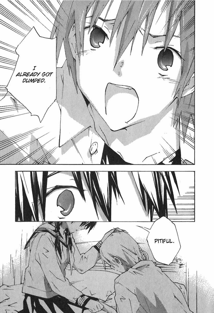 Yubisaki Milk Tea Chapter 48.5 page 15 - Chapter 48.5: My Sister is an Honor Student 2: Sleeping Beauty