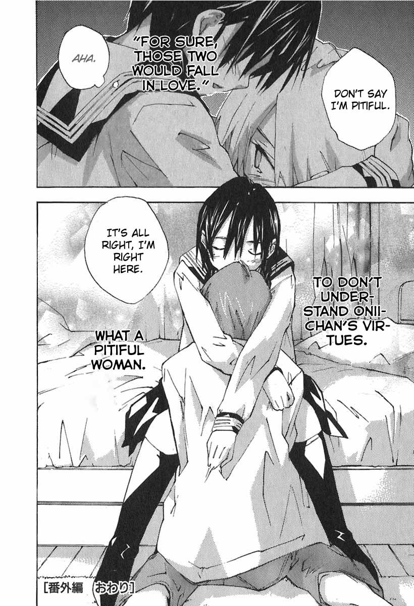Yubisaki Milk Tea Chapter 48.5 page 16 - Chapter 48.5: My Sister is an Honor Student 2: Sleeping Beauty