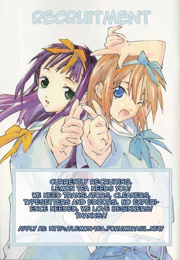 Yubisaki Milk Tea Chapter 48.5 page 21 - Chapter 48.5: My Sister is an Honor Student 2: Sleeping Beauty