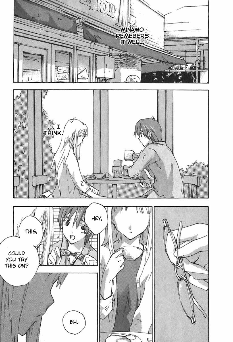 Yubisaki Milk Tea Chapter 48.5 page 5 - Chapter 48.5: My Sister is an Honor Student 2: Sleeping Beauty