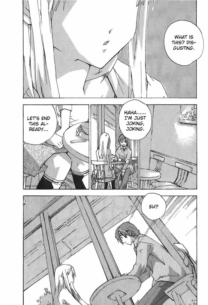 Yubisaki Milk Tea Chapter 48.5 page 6 - Chapter 48.5: My Sister is an Honor Student 2: Sleeping Beauty