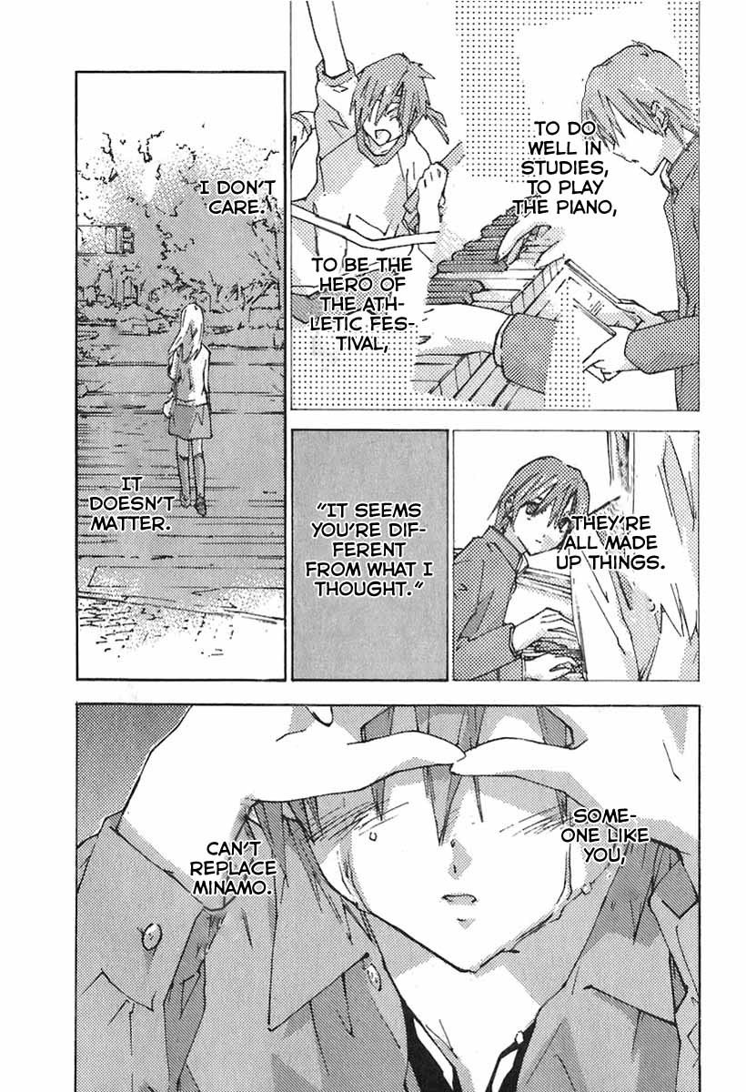 Yubisaki Milk Tea Chapter 48.5 page 8 - Chapter 48.5: My Sister is an Honor Student 2: Sleeping Beauty