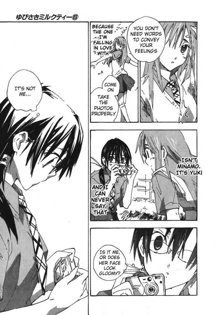 Yubisaki Milk Tea Chapter 48 page 11 - Chapter 48: OVER