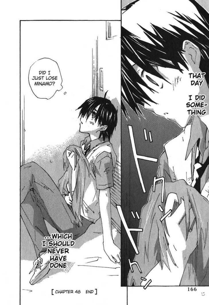 Yubisaki Milk Tea Chapter 48 page 20 - Chapter 48: OVER