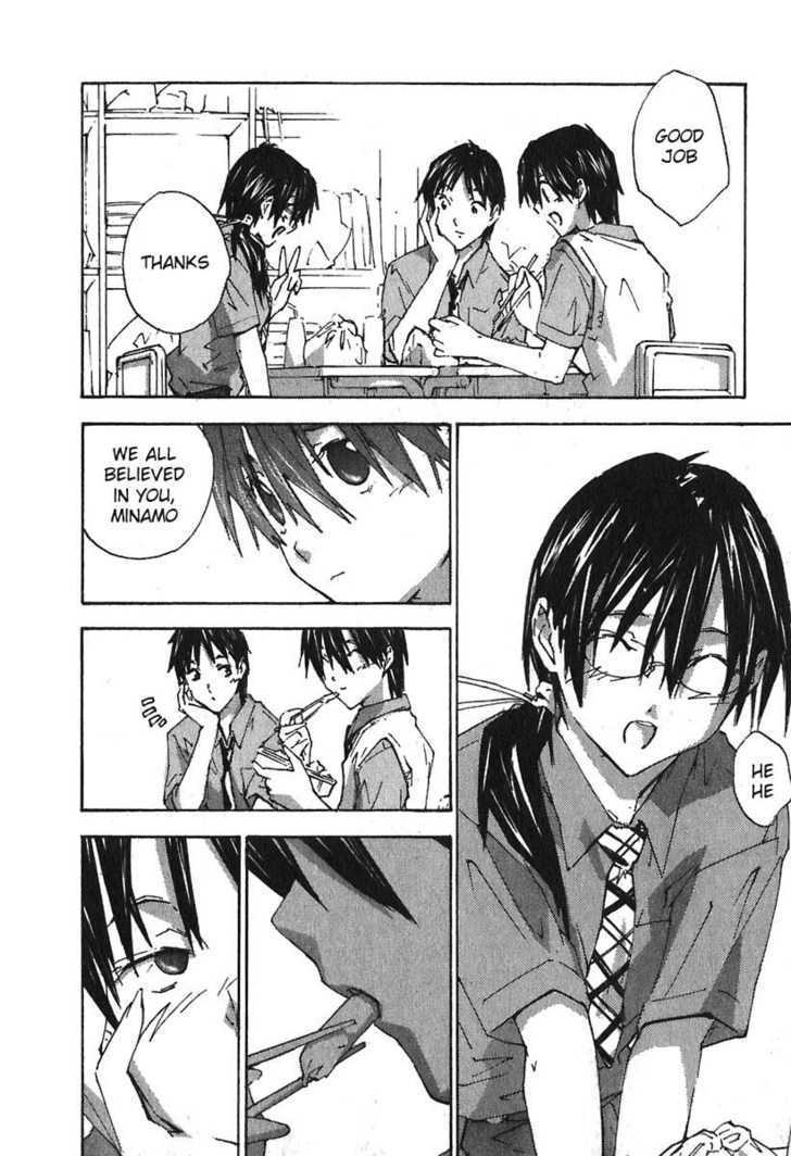 Yubisaki Milk Tea Chapter 48 page 4 - Chapter 48: OVER