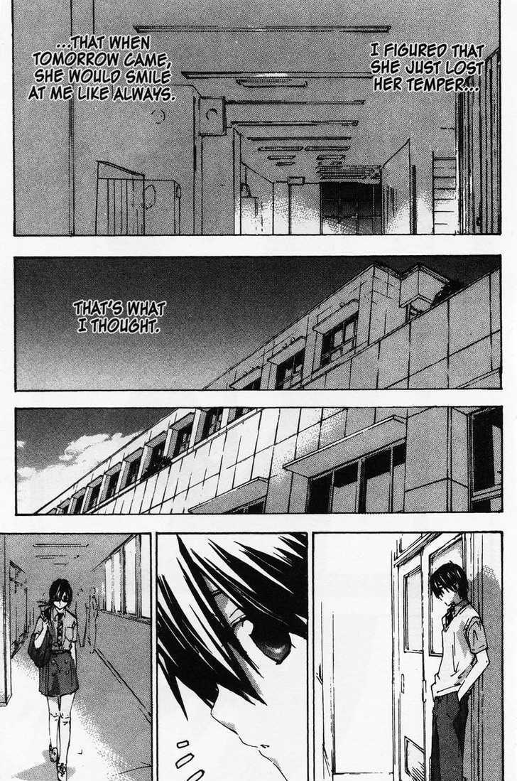 Yubisaki Milk Tea Chapter 49 page 11 - Chapter 49: Plus Minus Zero