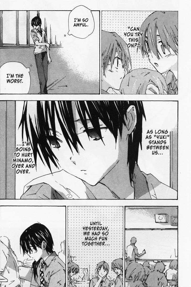 Yubisaki Milk Tea Chapter 49 page 14 - Chapter 49: Plus Minus Zero