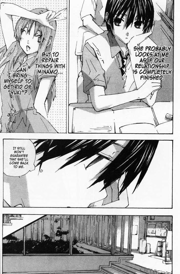 Yubisaki Milk Tea Chapter 49 page 15 - Chapter 49: Plus Minus Zero