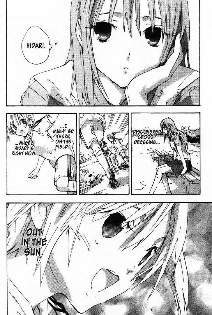 Yubisaki Milk Tea Chapter 49 page 20 - Chapter 49: Plus Minus Zero