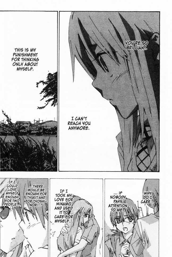 Yubisaki Milk Tea Chapter 49 page 21 - Chapter 49: Plus Minus Zero