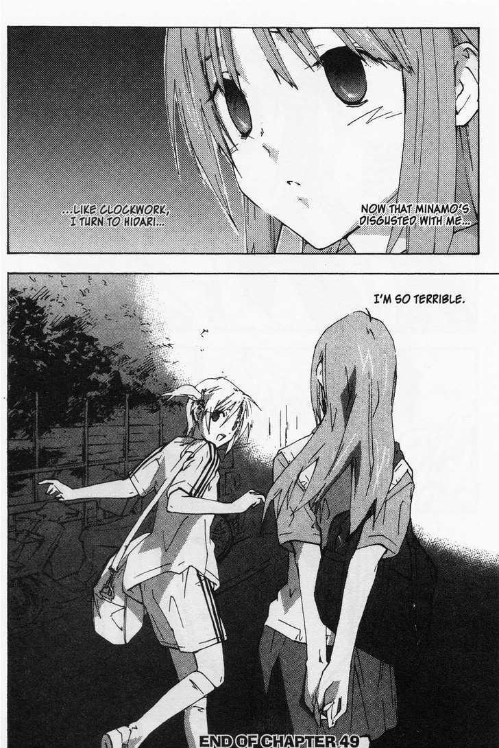 Yubisaki Milk Tea Chapter 49 page 28 - Chapter 49: Plus Minus Zero