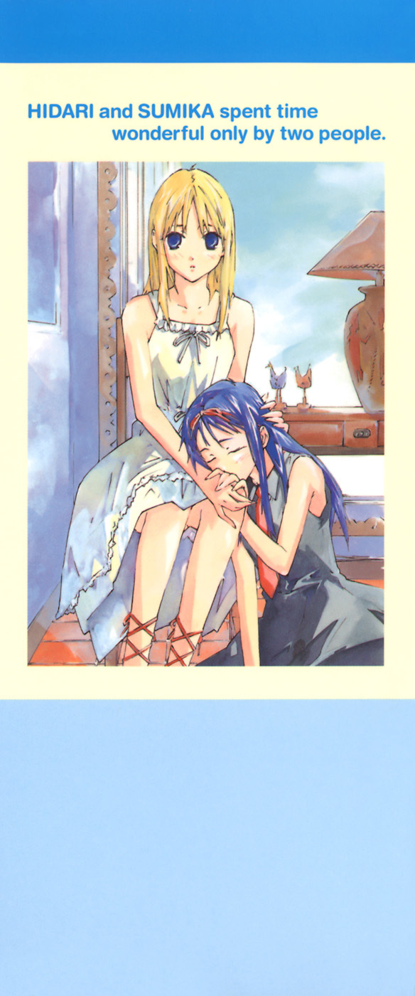 Yubisaki Milk Tea Chapter 49 page 4 - Chapter 49: Plus Minus Zero