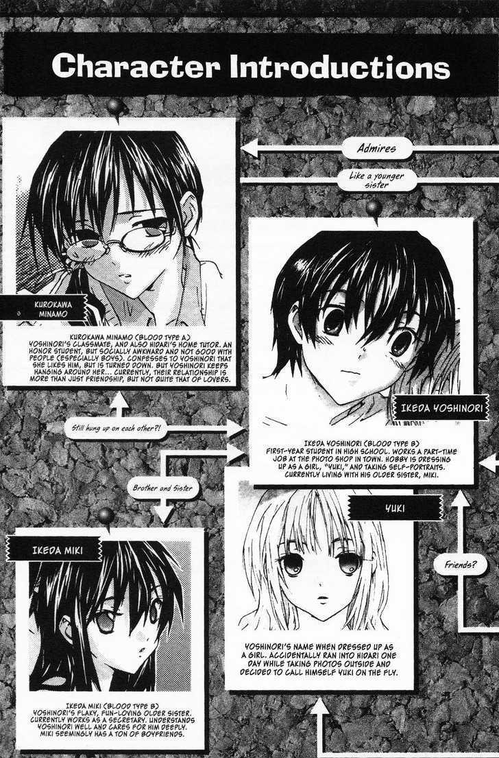 Yubisaki Milk Tea Chapter 49 page 7 - Chapter 49: Plus Minus Zero