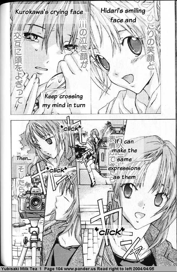 Yubisaki Milk Tea Chapter 5 page 4 - Chapter 5: Fingertip Temperature
