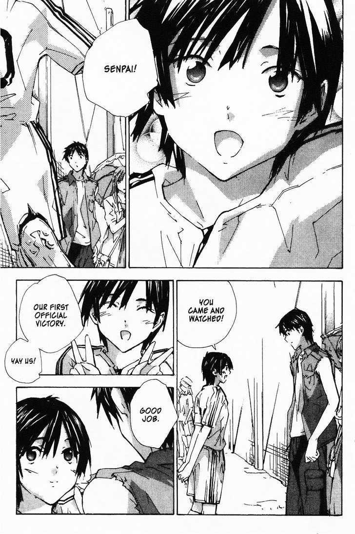 Yubisaki Milk Tea Chapter 50 page 11 - Chapter 50: Changes
