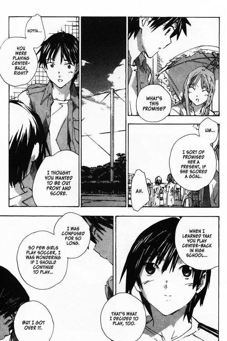 Yubisaki Milk Tea Chapter 50 page 13 - Chapter 50: Changes