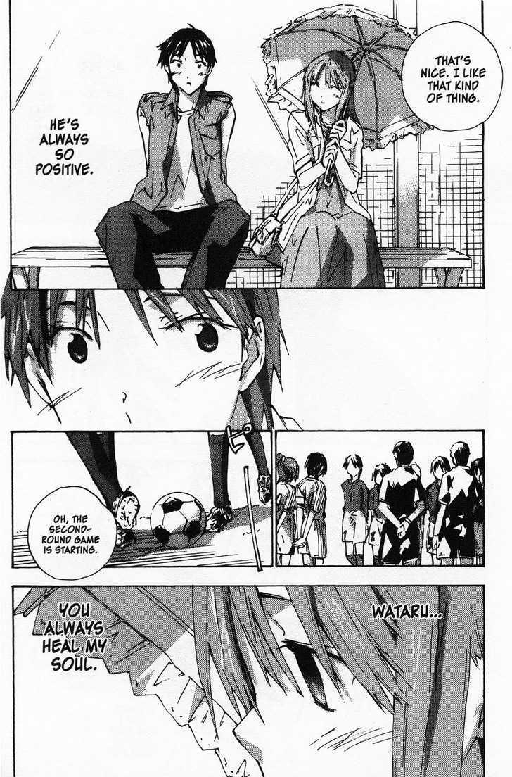 Yubisaki Milk Tea Chapter 50 page 18 - Chapter 50: Changes