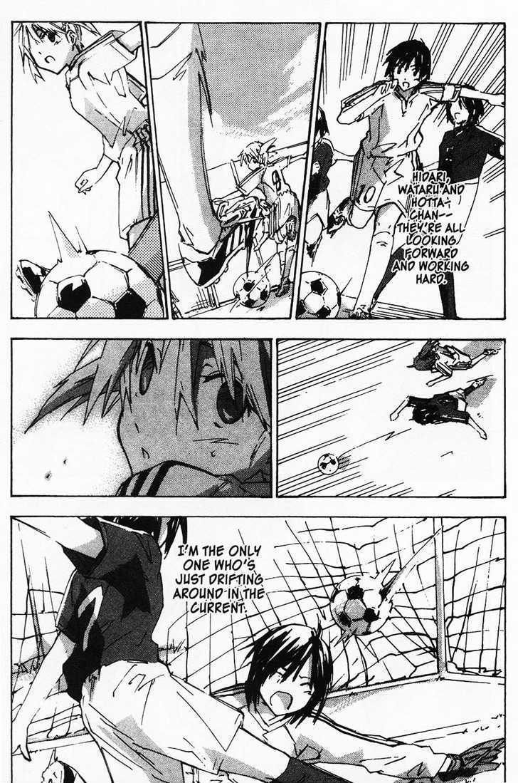 Yubisaki Milk Tea Chapter 50 page 19 - Chapter 50: Changes