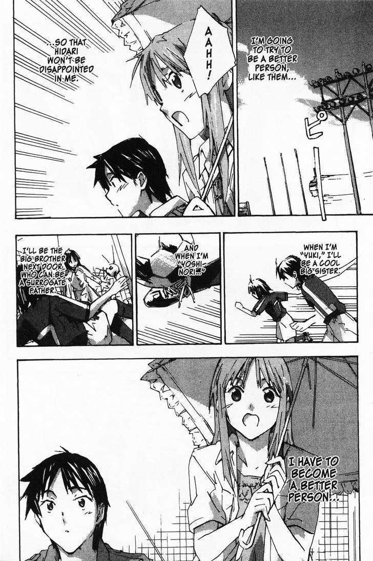 Yubisaki Milk Tea Chapter 50 page 20 - Chapter 50: Changes