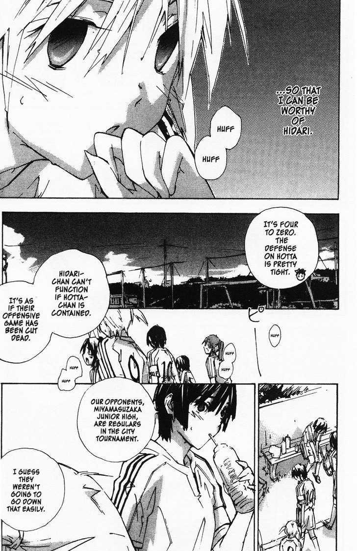 Yubisaki Milk Tea Chapter 50 page 21 - Chapter 50: Changes