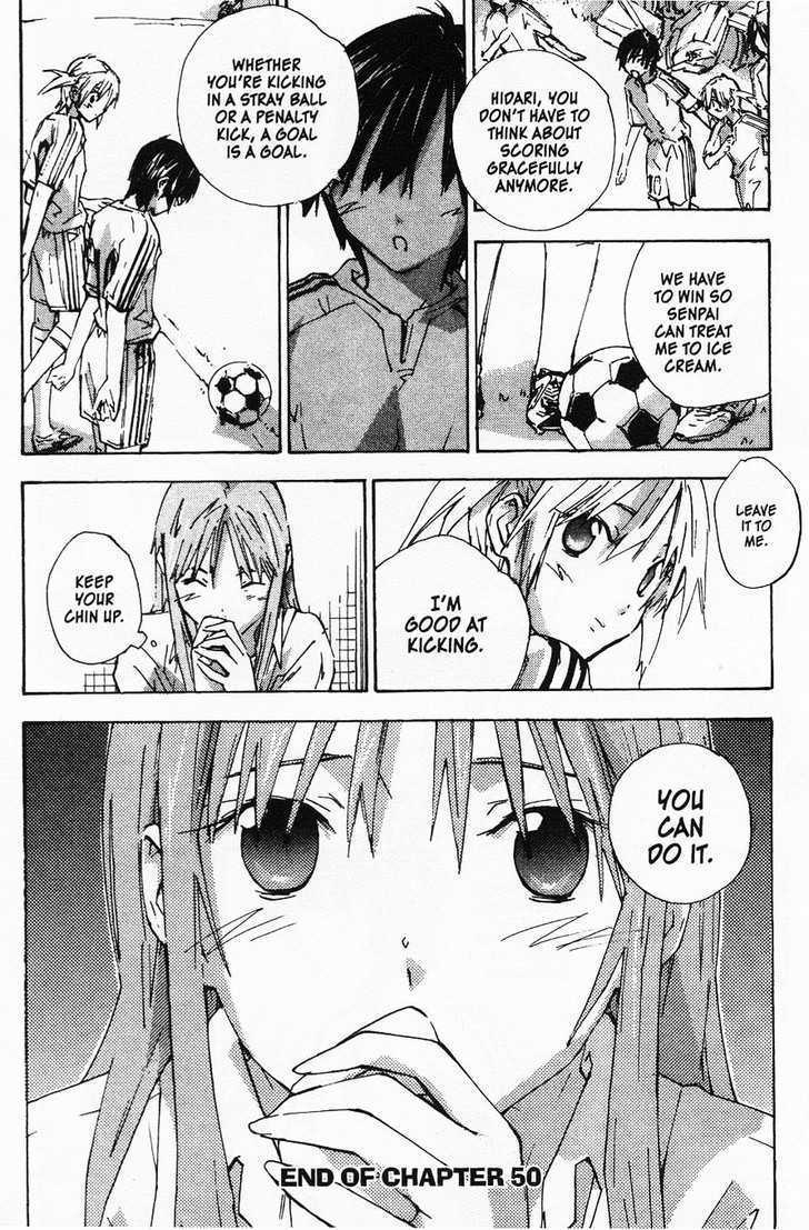 Yubisaki Milk Tea Chapter 50 page 22 - Chapter 50: Changes