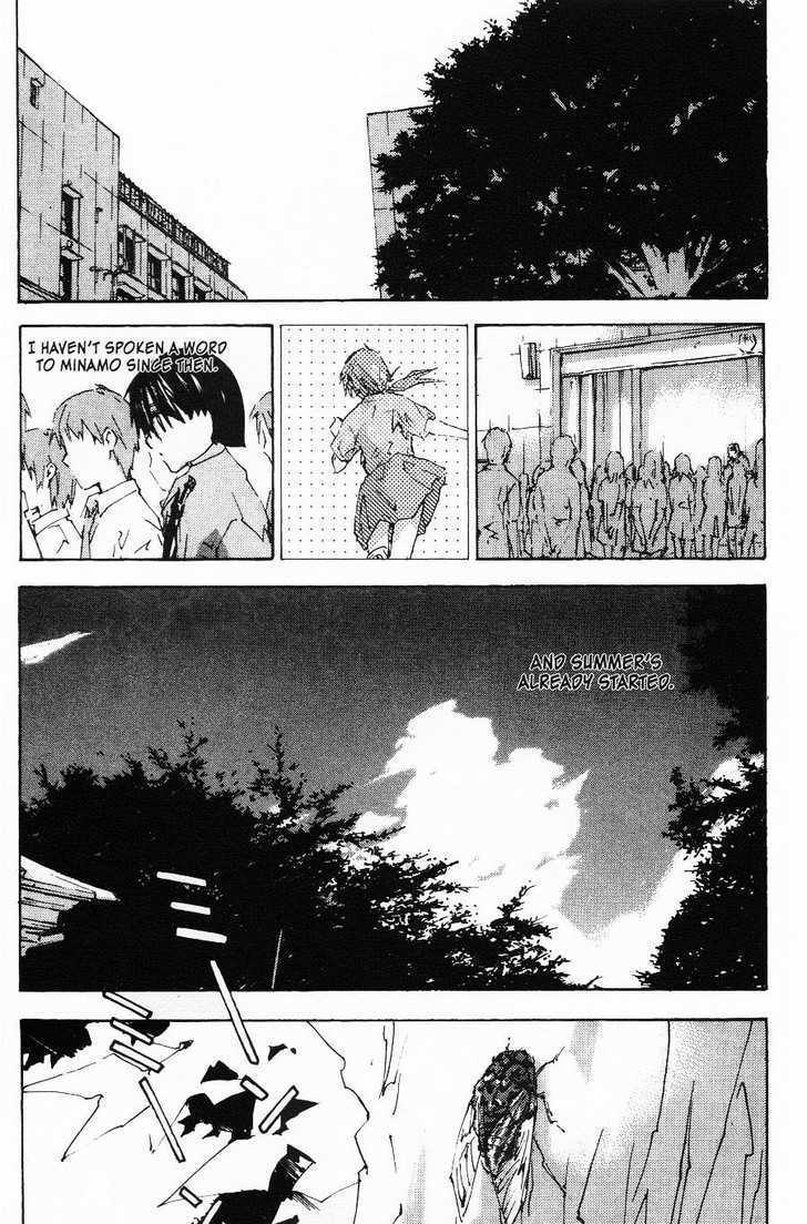 Yubisaki Milk Tea Chapter 50 page 3 - Chapter 50: Changes
