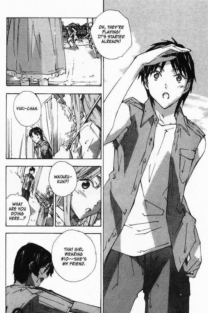 Yubisaki Milk Tea Chapter 50 page 6 - Chapter 50: Changes