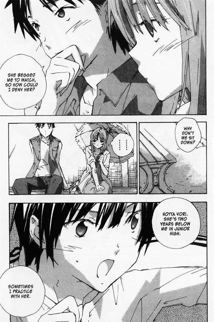 Yubisaki Milk Tea Chapter 50 page 7 - Chapter 50: Changes