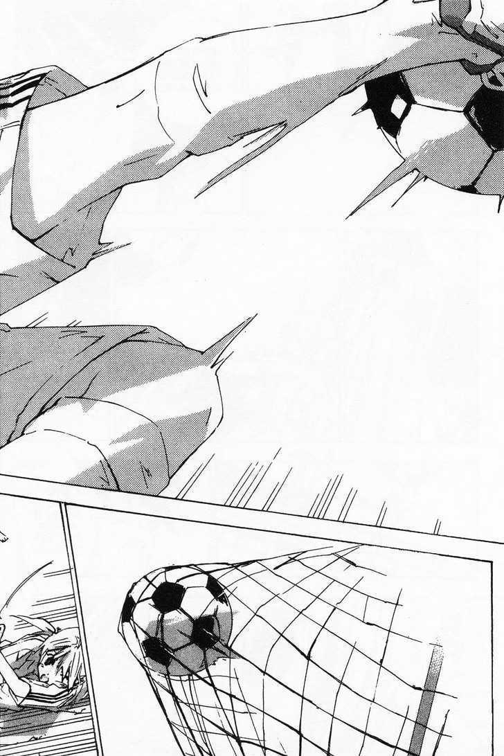 Yubisaki Milk Tea Chapter 51 page 10 - Chapter 51: Wings on My Back