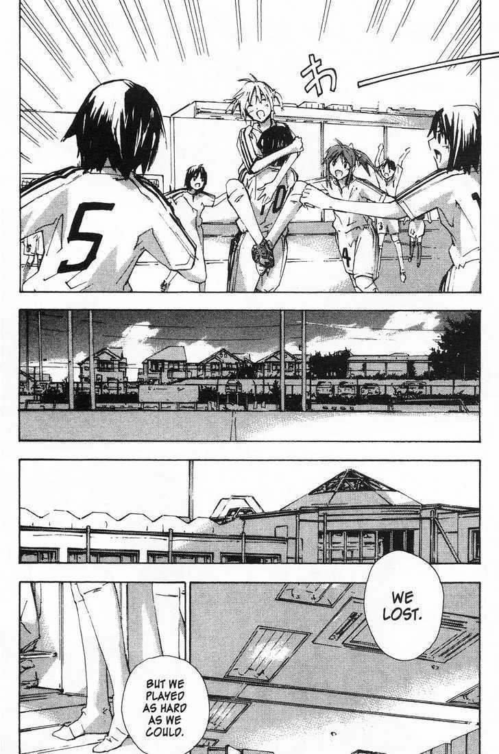 Yubisaki Milk Tea Chapter 51 page 12 - Chapter 51: Wings on My Back