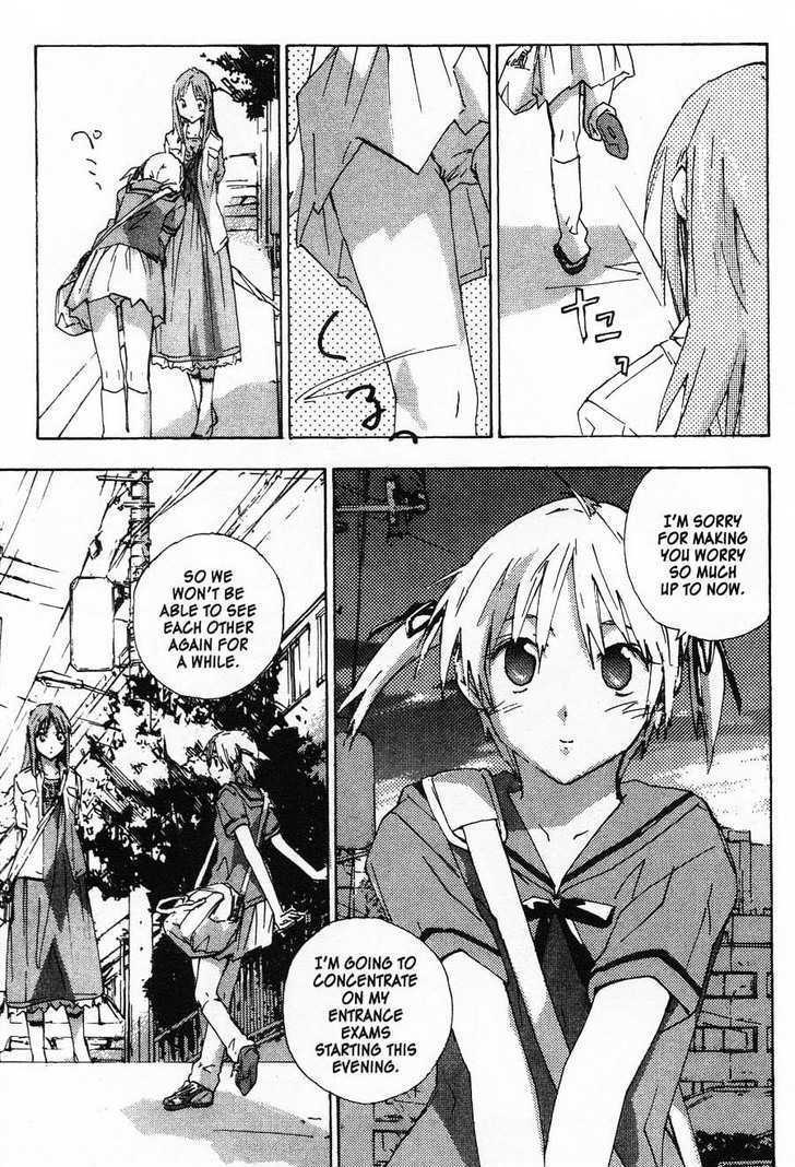 Yubisaki Milk Tea Chapter 51 page 19 - Chapter 51: Wings on My Back