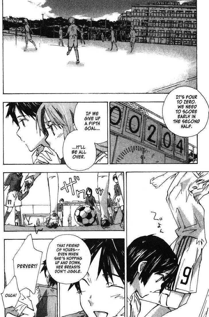 Yubisaki Milk Tea Chapter 51 page 2 - Chapter 51: Wings on My Back