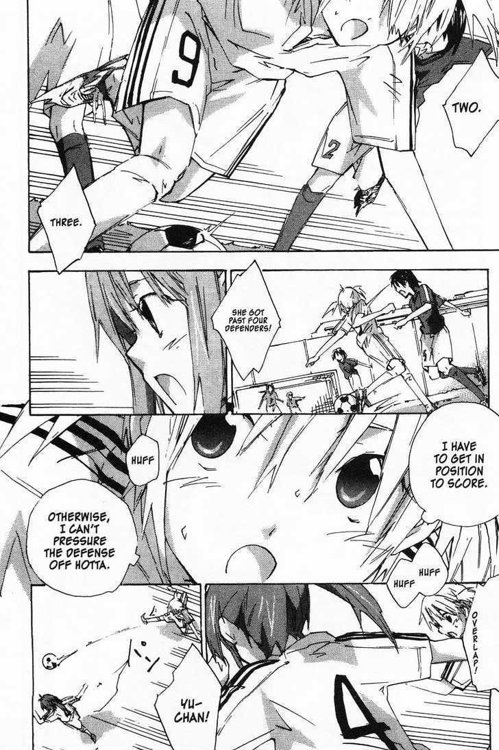 Yubisaki Milk Tea Chapter 51 page 4 - Chapter 51: Wings on My Back