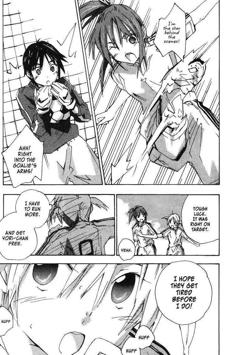 Yubisaki Milk Tea Chapter 51 page 5 - Chapter 51: Wings on My Back