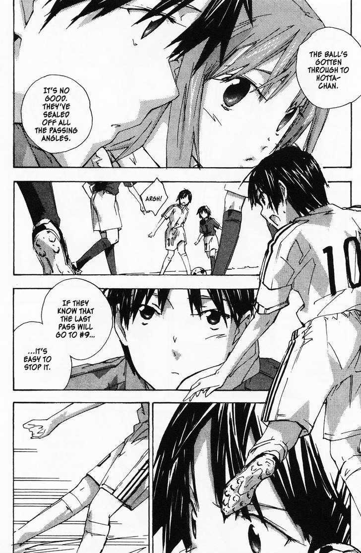 Yubisaki Milk Tea Chapter 51 page 6 - Chapter 51: Wings on My Back