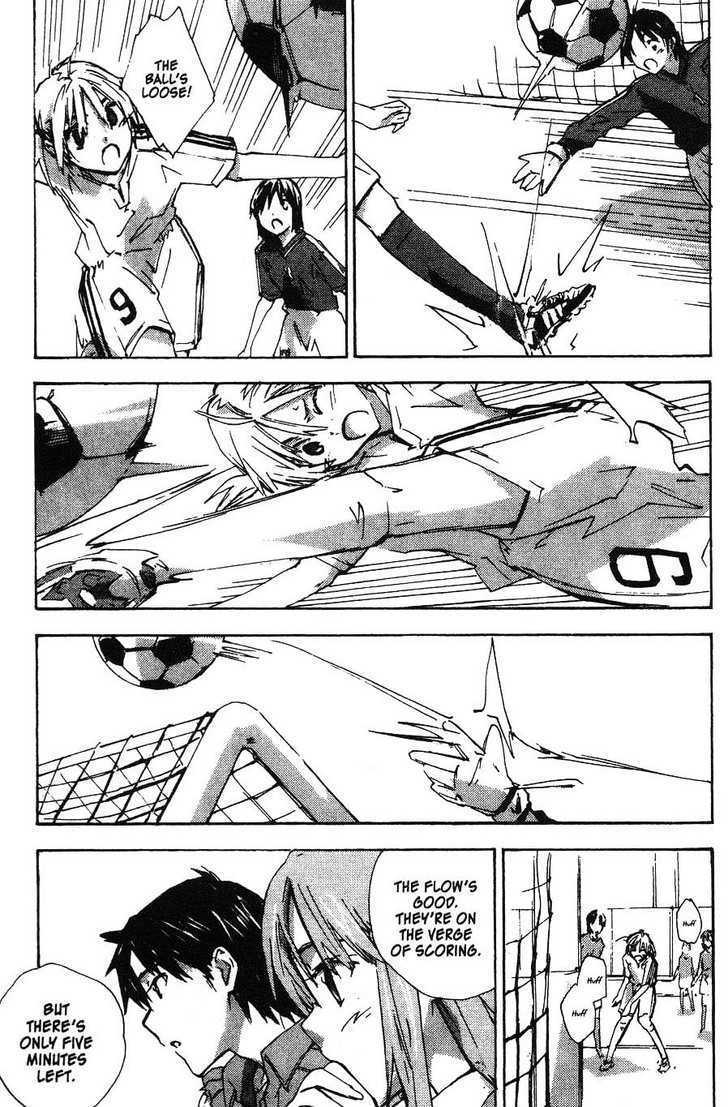 Yubisaki Milk Tea Chapter 51 page 7 - Chapter 51: Wings on My Back