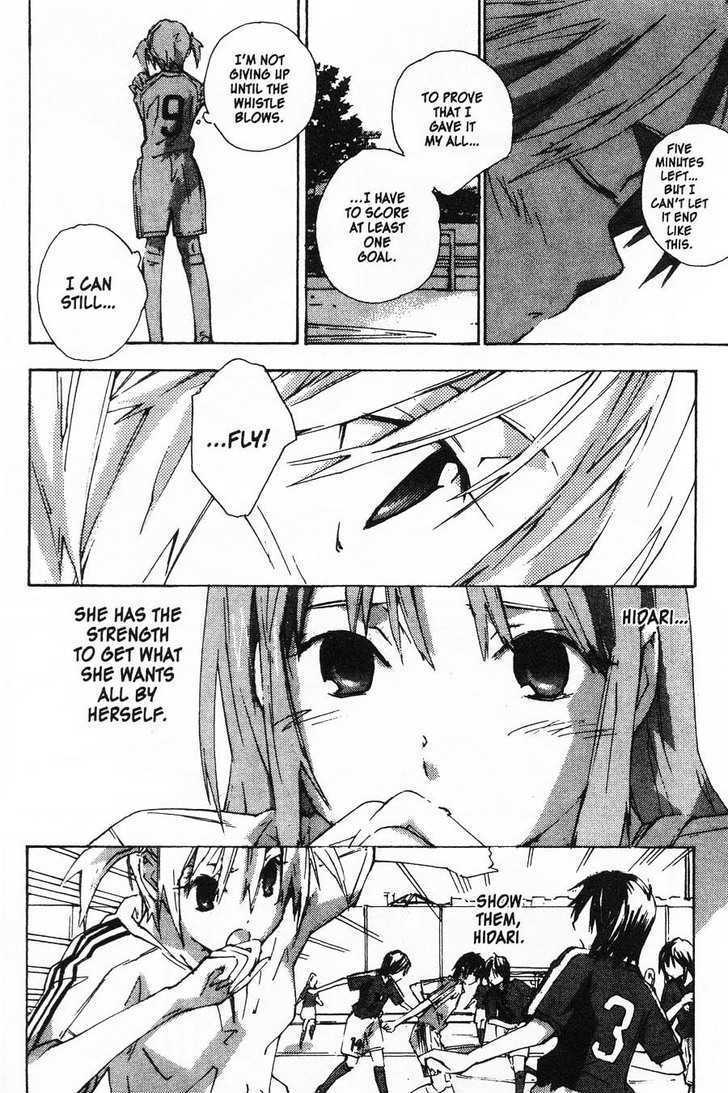 Yubisaki Milk Tea Chapter 51 page 8 - Chapter 51: Wings on My Back