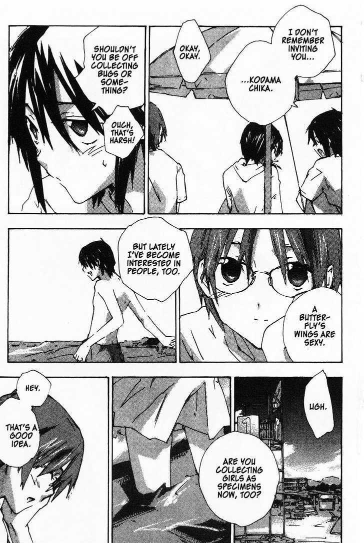Yubisaki Milk Tea Chapter 52 page 12 - Chapter 52: A Vacation of Sighs