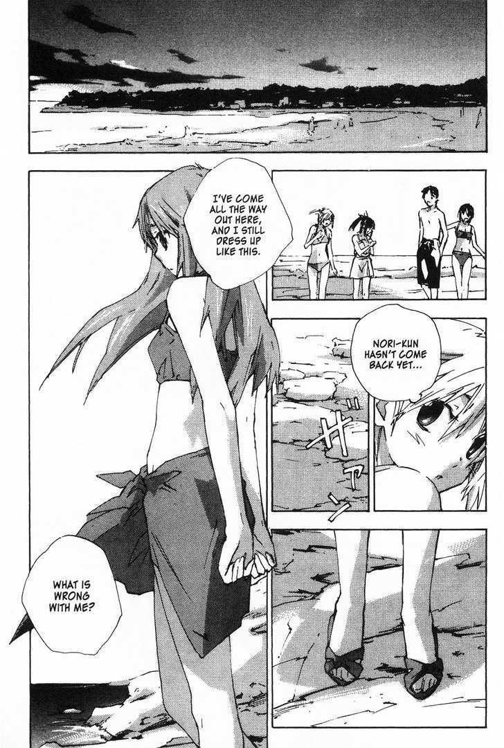 Yubisaki Milk Tea Chapter 52 page 15 - Chapter 52: A Vacation of Sighs