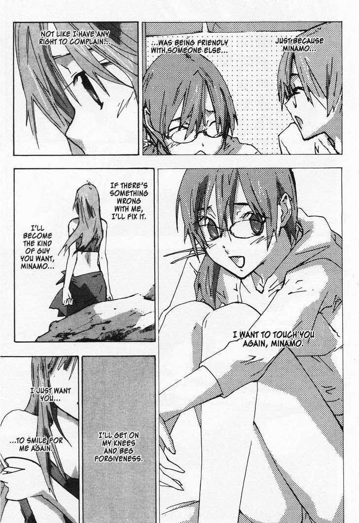 Yubisaki Milk Tea Chapter 52 page 16 - Chapter 52: A Vacation of Sighs