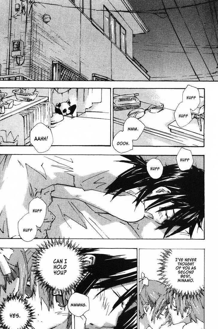Yubisaki Milk Tea Chapter 52 page 2 - Chapter 52: A Vacation of Sighs