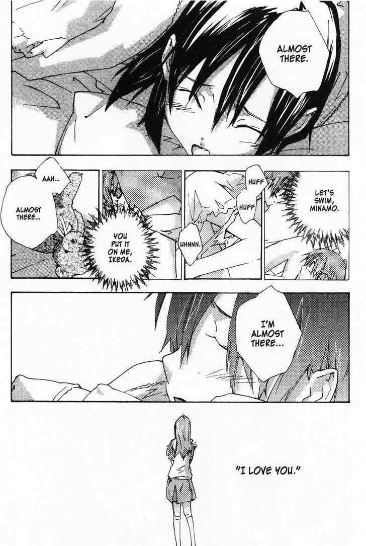 Yubisaki Milk Tea Chapter 52 page 3 - Chapter 52: A Vacation of Sighs