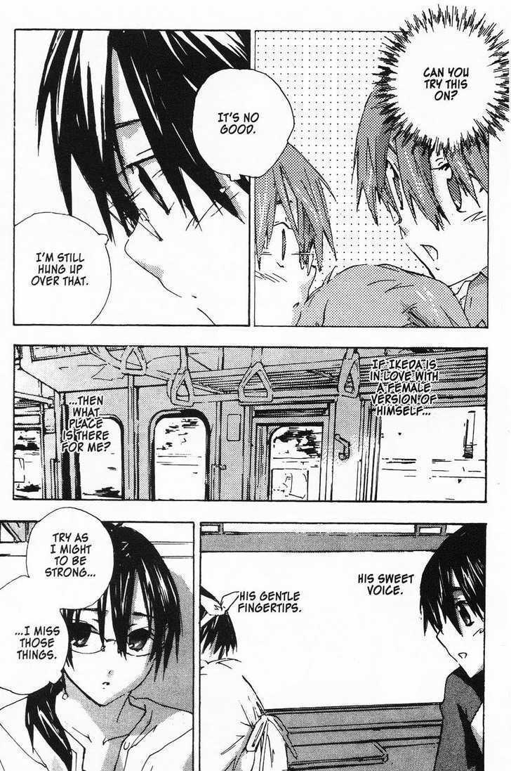 Yubisaki Milk Tea Chapter 52 page 8 - Chapter 52: A Vacation of Sighs