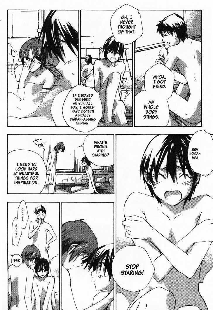 Yubisaki Milk Tea Chapter 53 page 10 - Chapter 53: Love is Blind