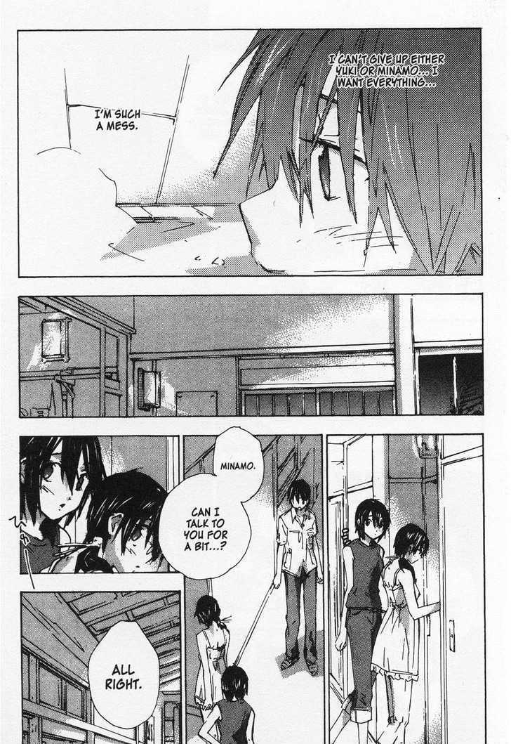 Yubisaki Milk Tea Chapter 53 page 11 - Chapter 53: Love is Blind