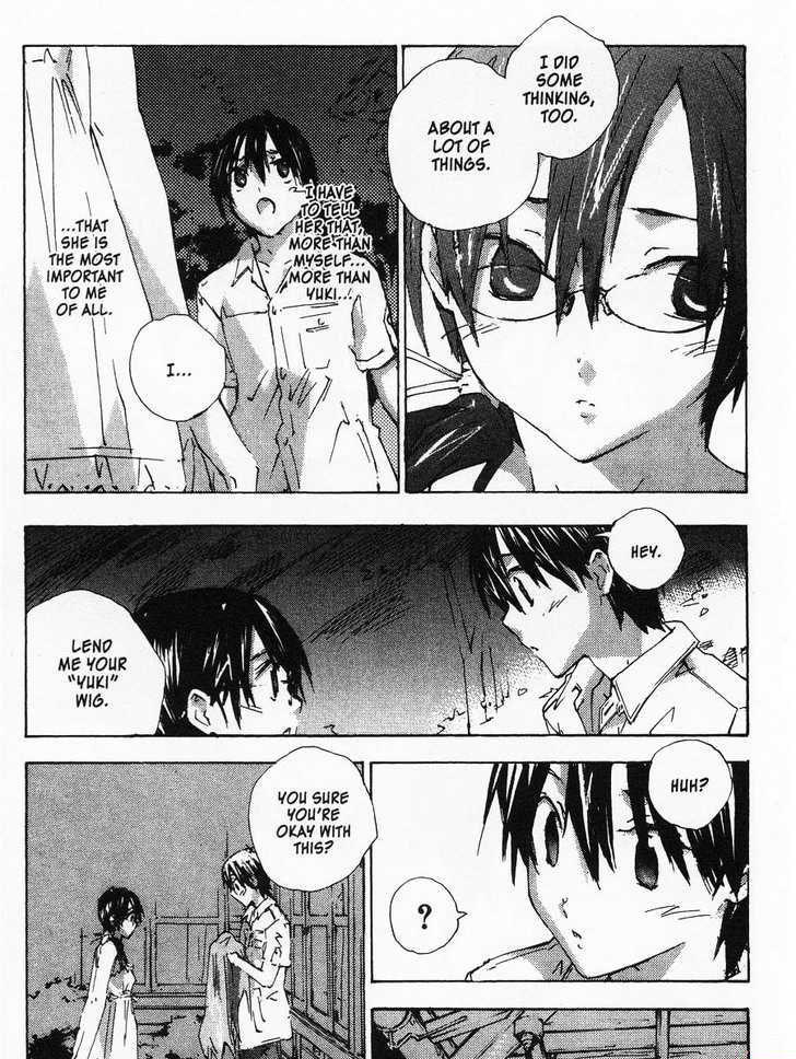 Yubisaki Milk Tea Chapter 53 page 13 - Chapter 53: Love is Blind