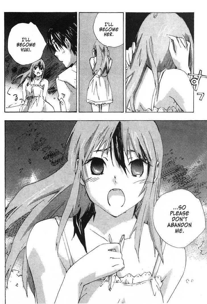 Yubisaki Milk Tea Chapter 53 page 14 - Chapter 53: Love is Blind