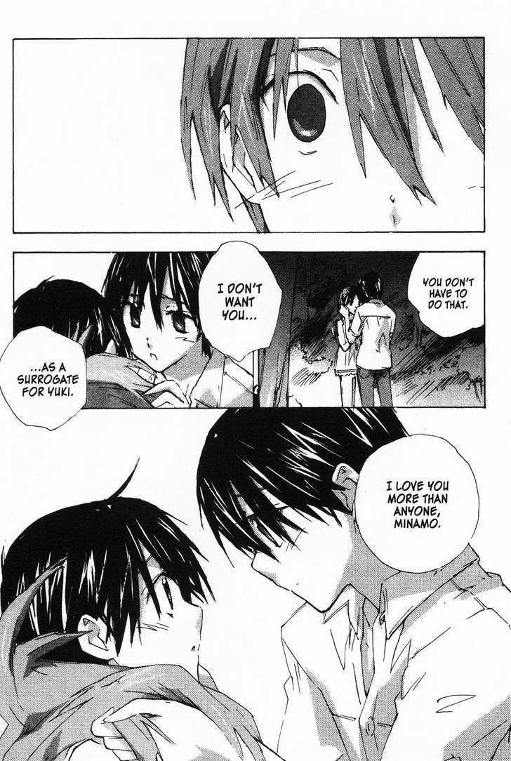 Yubisaki Milk Tea Chapter 53 page 15 - Chapter 53: Love is Blind