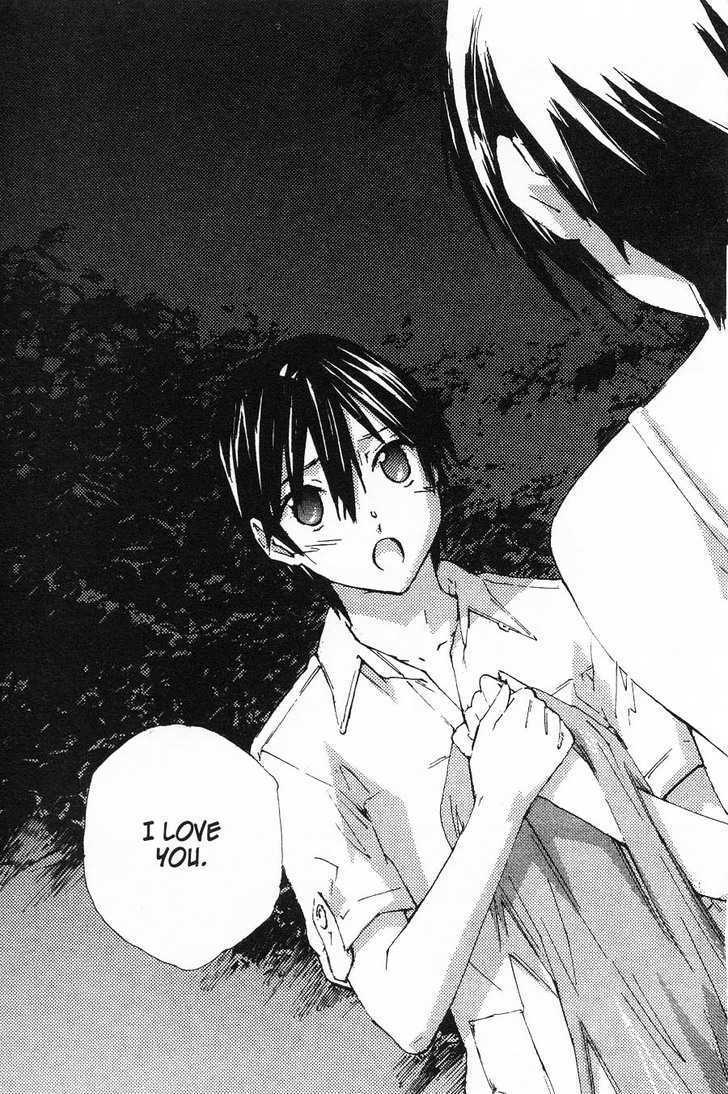 Yubisaki Milk Tea Chapter 53 page 16 - Chapter 53: Love is Blind